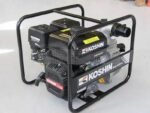Motopompe d&rsquo;arrosage auto-amorçante avec moteur thermique Oriental Koshin SEV-50X – Image 2