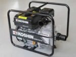 Motopompe d&rsquo;arrosage auto-amorçante avec moteur thermique Oriental Koshin SEV-50X – Image 3