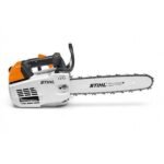 Tronçonneuse thermique STIHL MS 201 C-M 35cm – Image 4