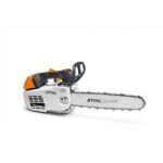 Tronçonneuse thermique STIHL MS 201 C-M 35cm – Image 5